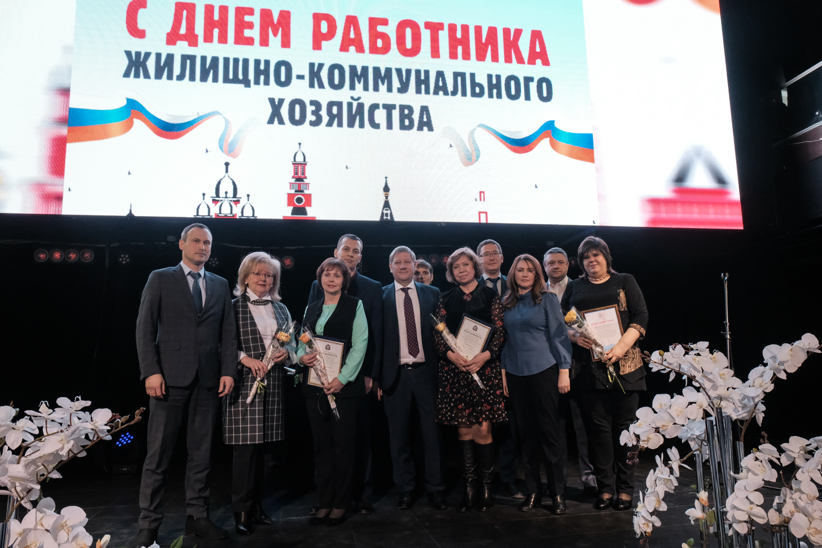 Профессионализм сотрудников Нижегородского водоканала отмечен на высоком уровне 
