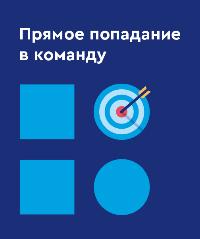 Нижегородский водоканал провел День стажера