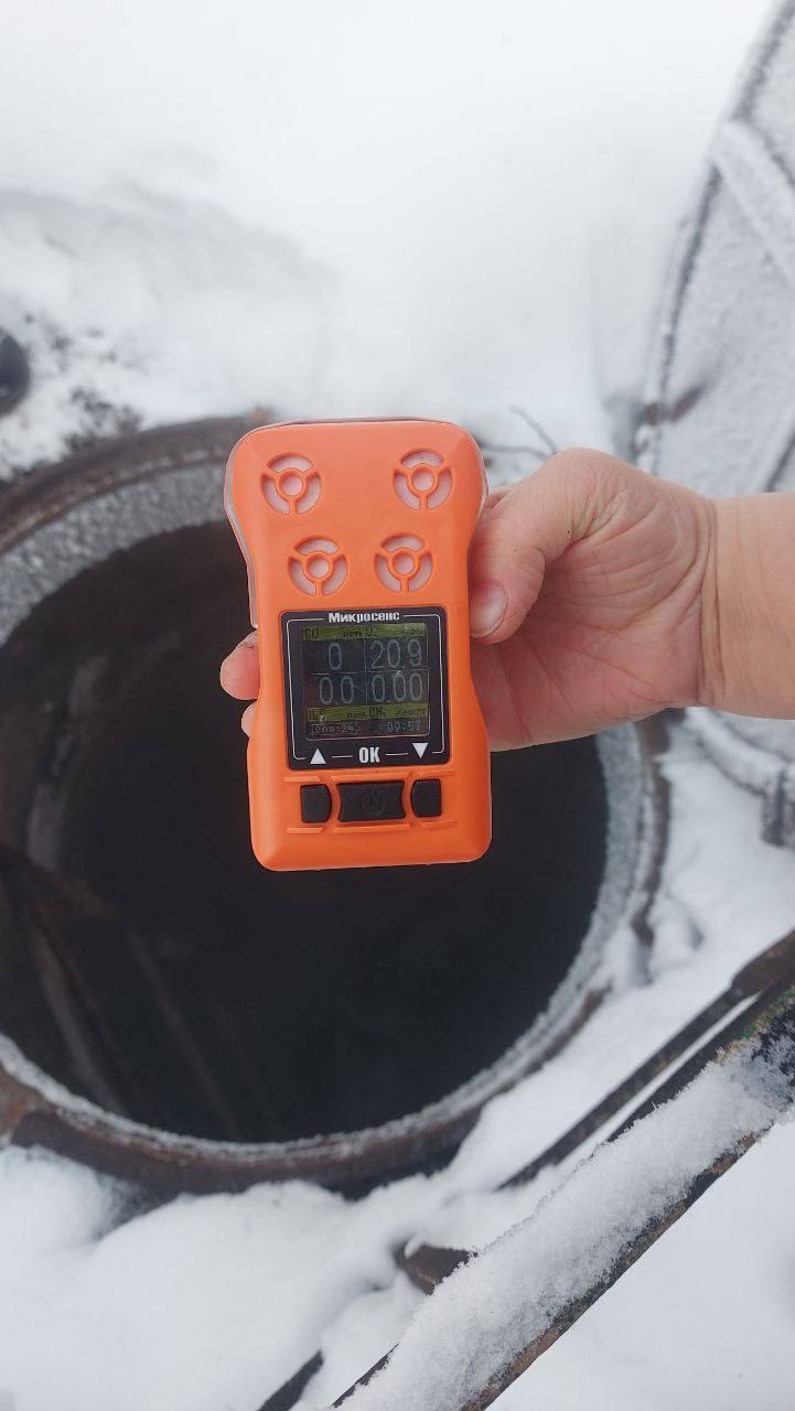 Более 1100 предприятий обследовали специалисты АО «Объединенный коммунальный оператор» в 2025 году