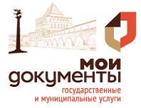 Нижегородский водоканал открывает новые каналы коммуникации с абонентами